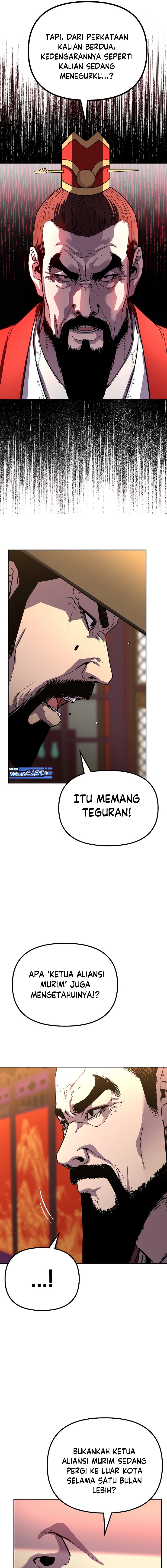 Reincarnation Of The Murim Clan’s Former Ranker Chapter 86