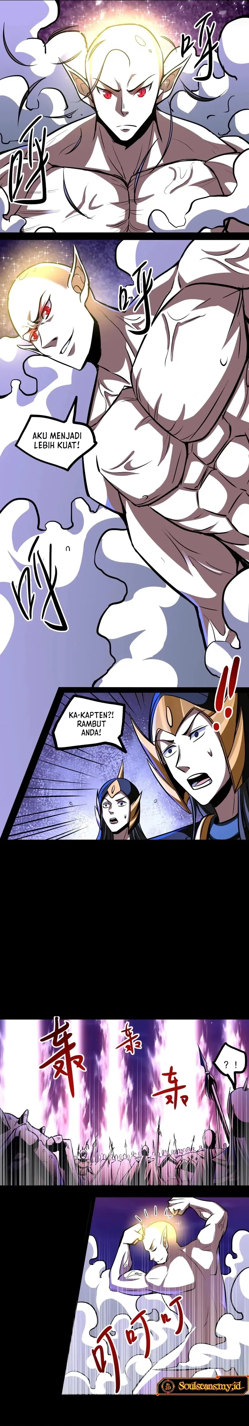 Creepy Pharmacist All My Patients Are Horrific Chapter 80