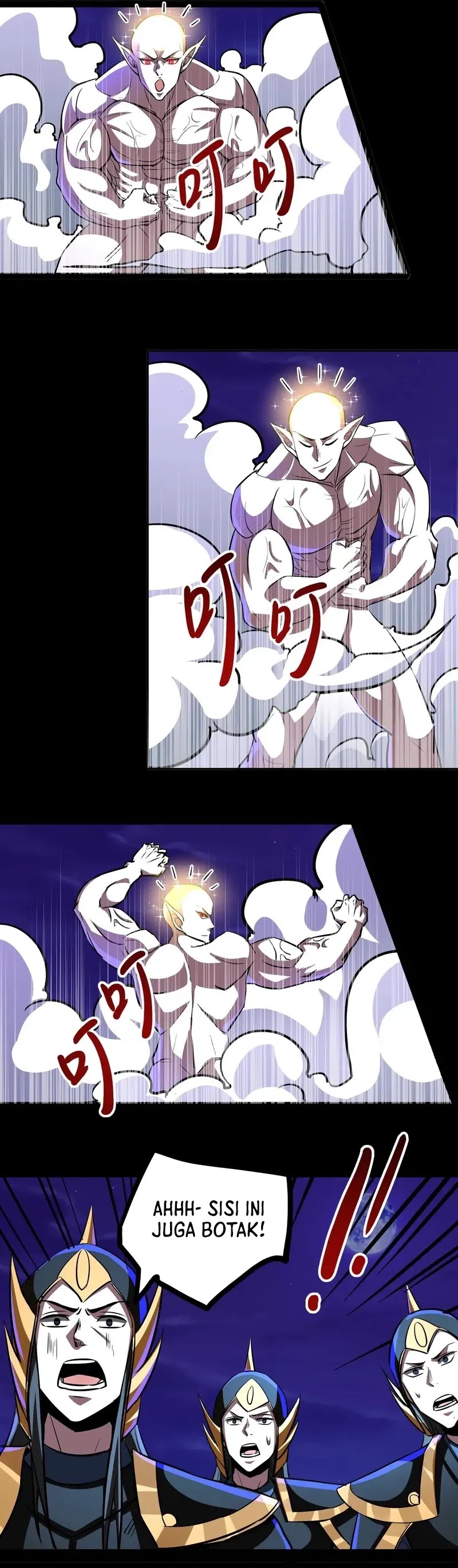 Creepy Pharmacist All My Patients Are Horrific Chapter 80