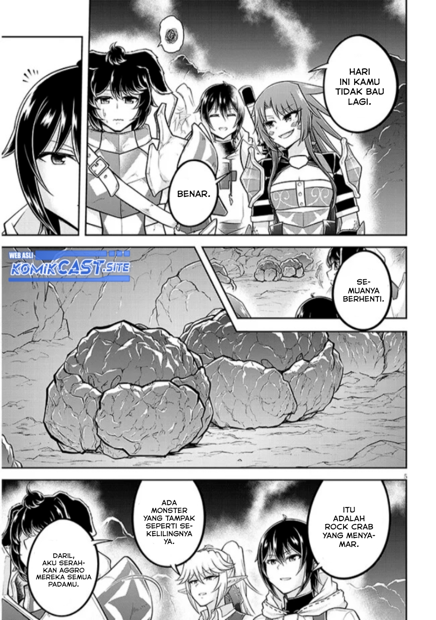 Live Dungeon! Chapter 61