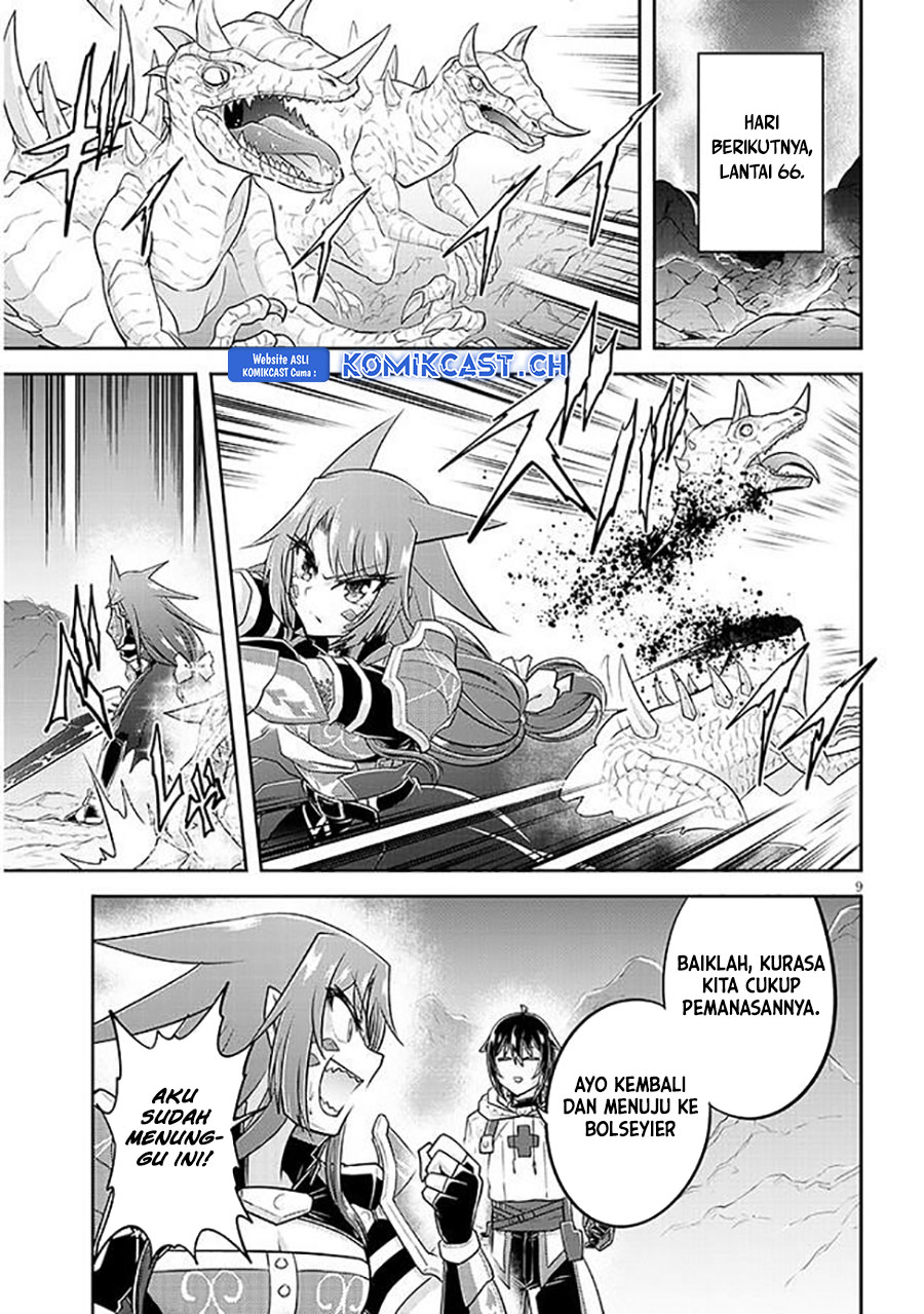 Live Dungeon! Chapter 63