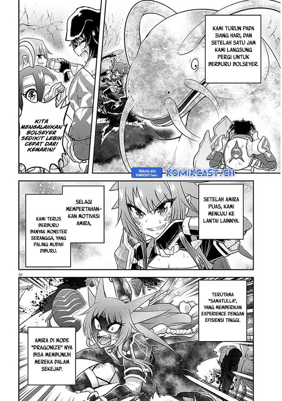 Live Dungeon! Chapter 63