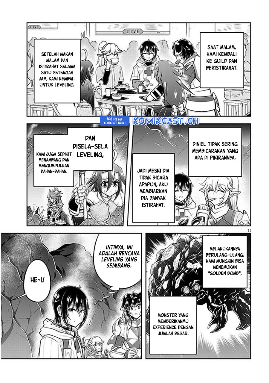 Live Dungeon! Chapter 63