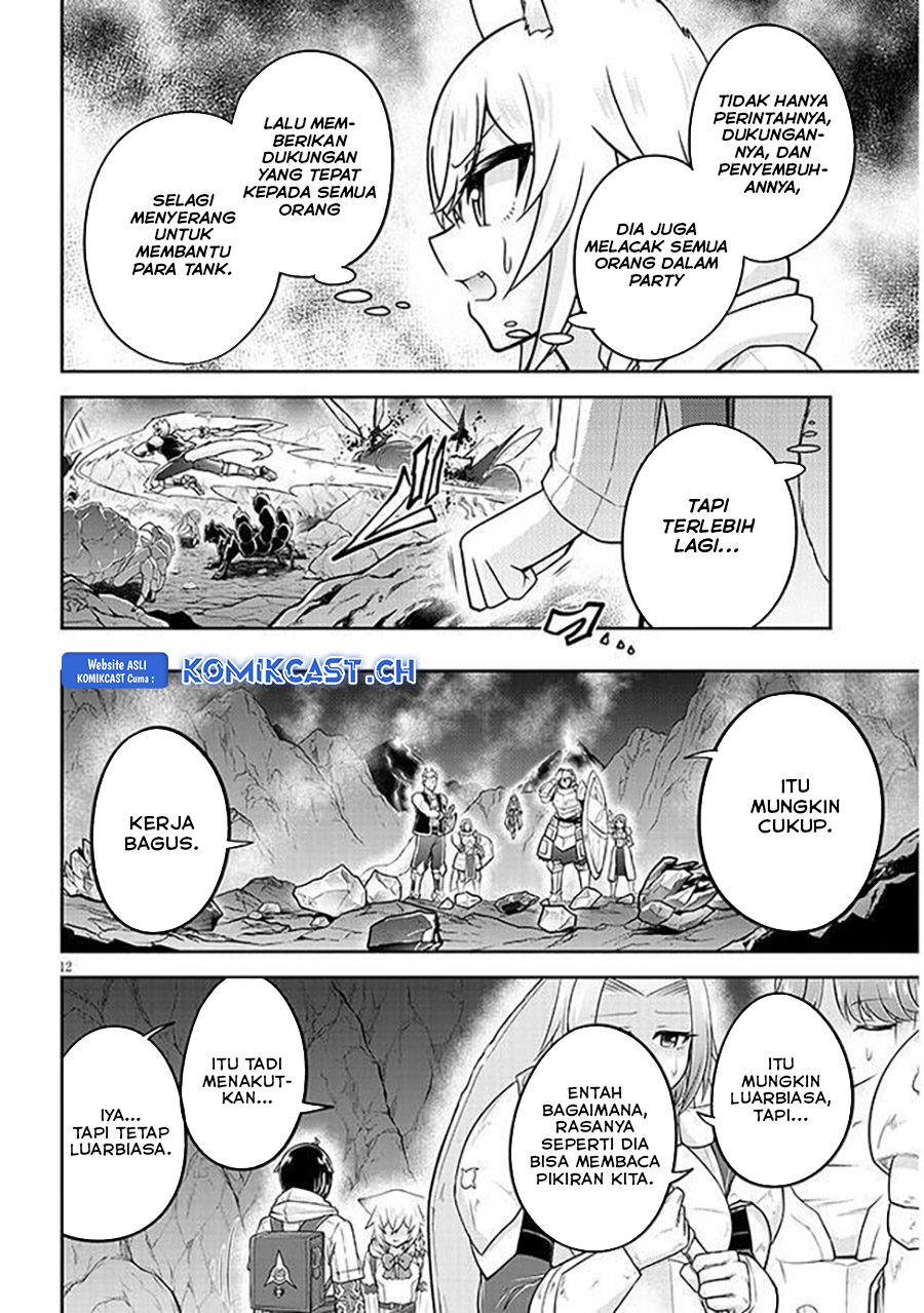 Live Dungeon! Chapter 64