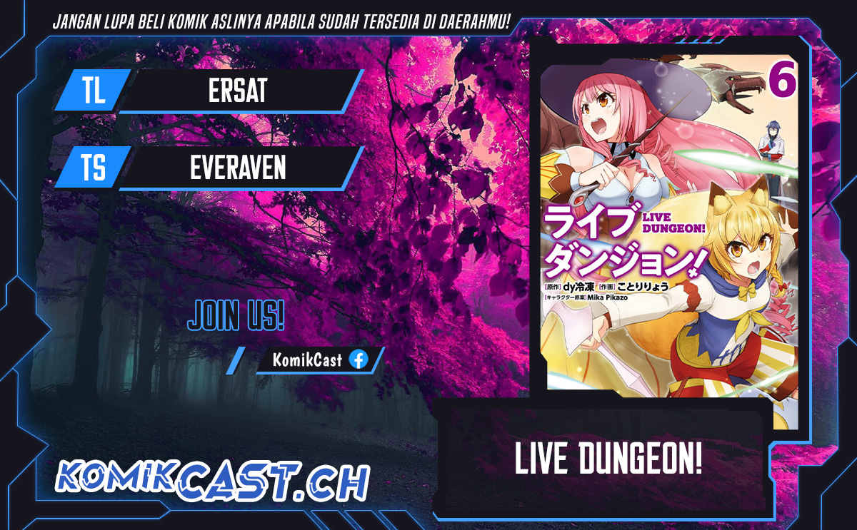 Live Dungeon! Chapter 64