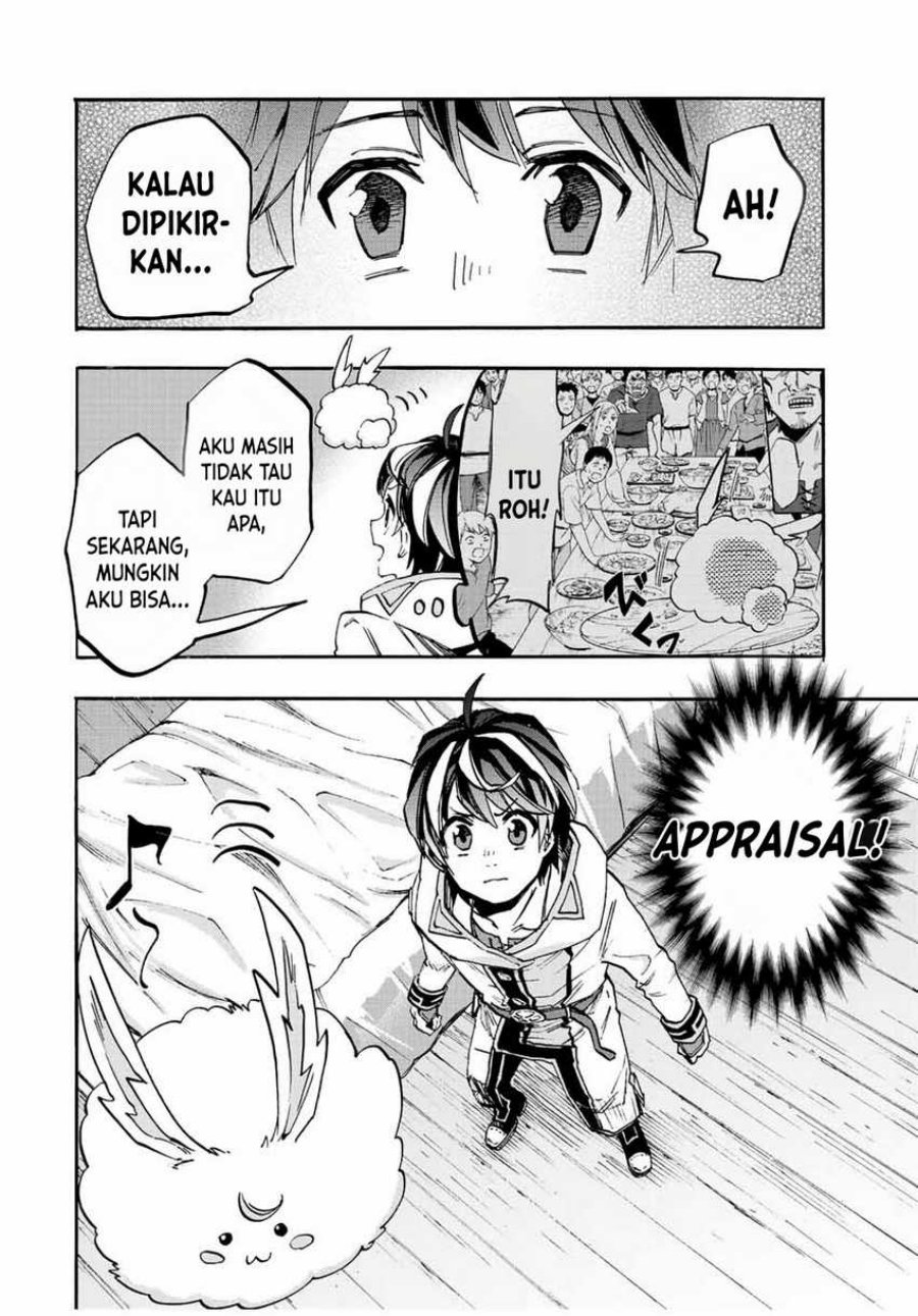 Isekai Walking Chapter 19