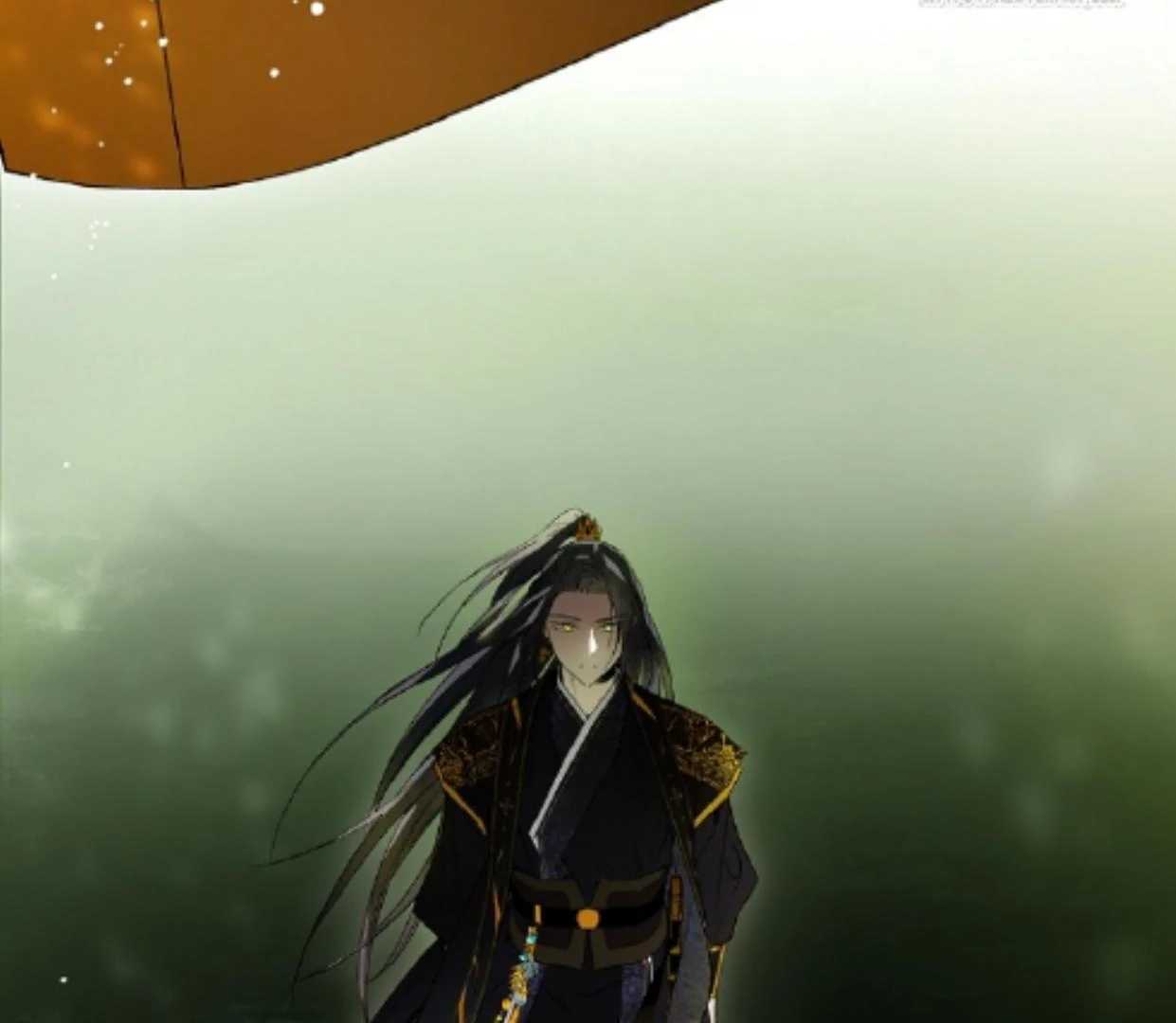 Requiem Of Subdued Souls Chapter 32