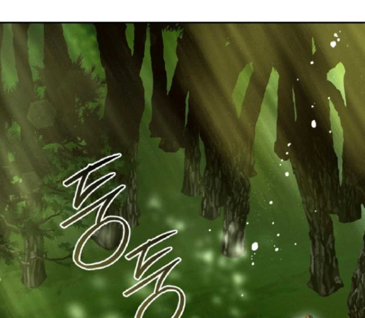Requiem Of Subdued Souls Chapter 32