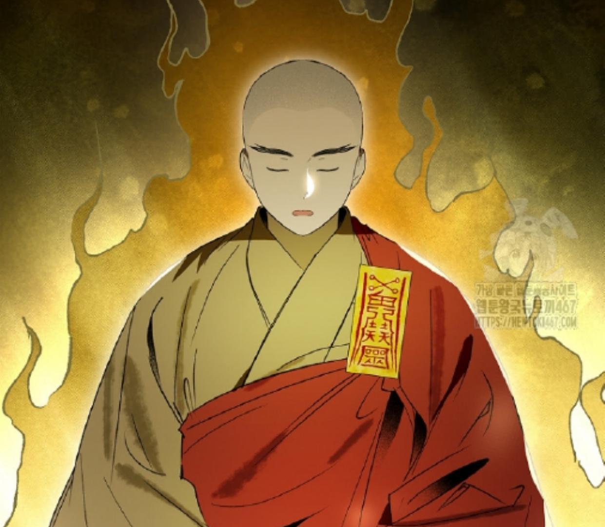 Requiem Of Subdued Souls Chapter 32