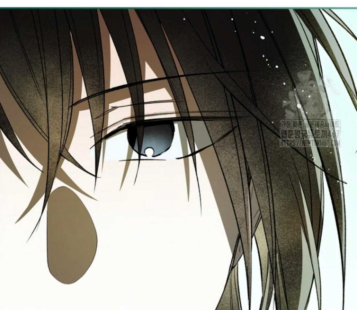 Requiem Of Subdued Souls Chapter 32