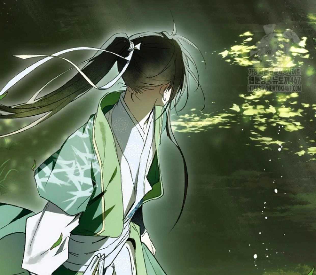 Requiem Of Subdued Souls Chapter 32