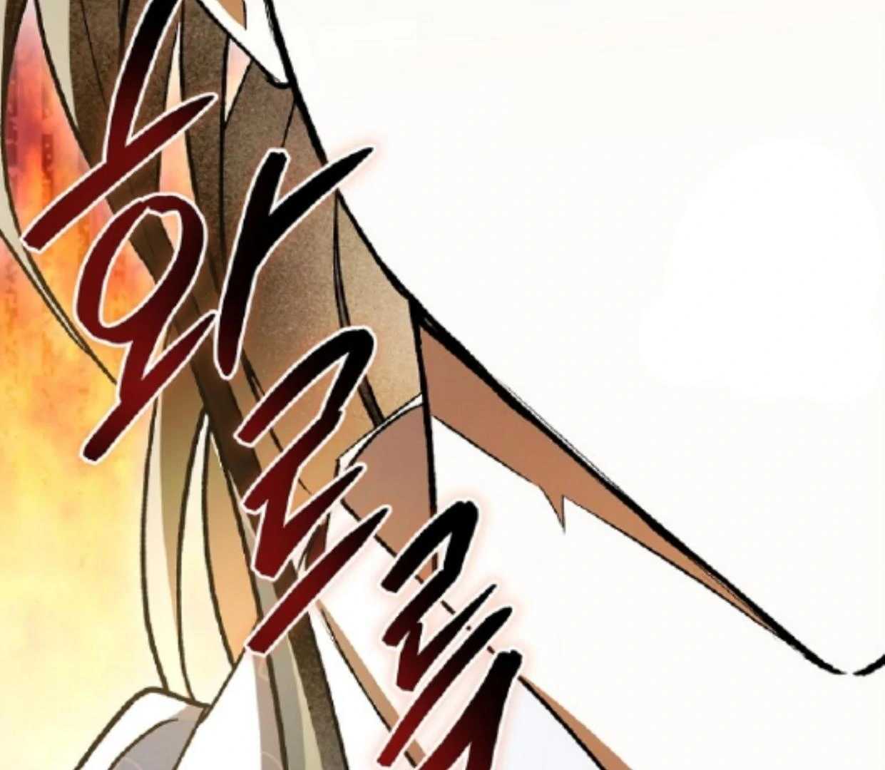 Requiem Of Subdued Souls Chapter 32