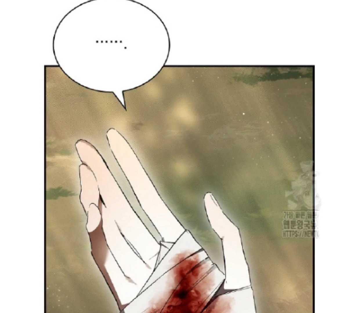 Requiem Of Subdued Souls Chapter 32