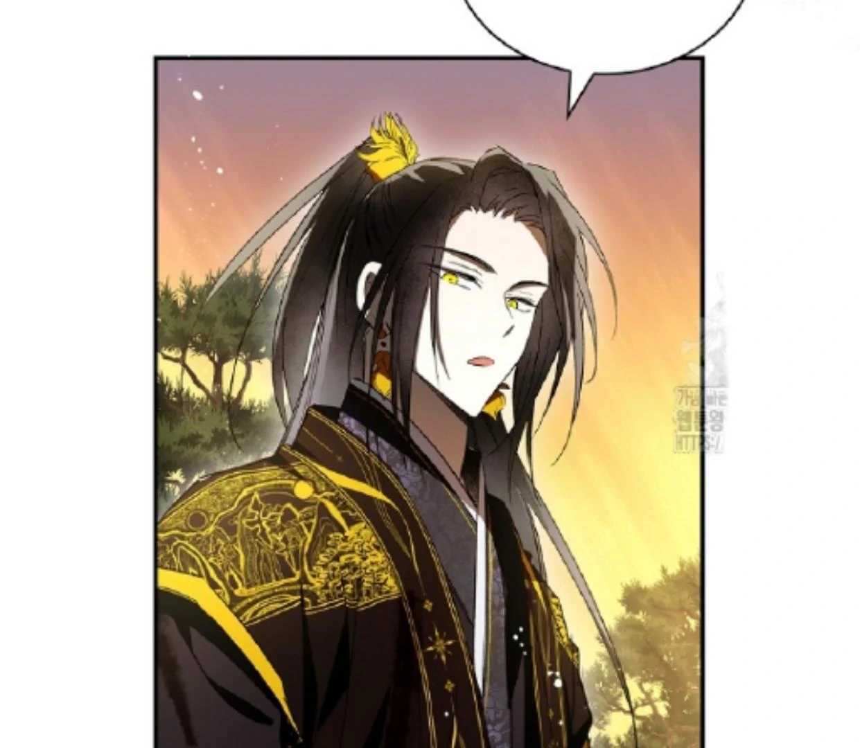 Requiem Of Subdued Souls Chapter 32