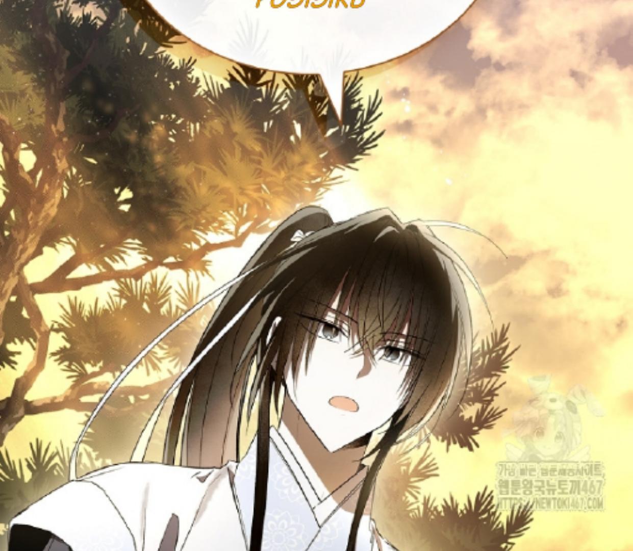 Requiem Of Subdued Souls Chapter 32