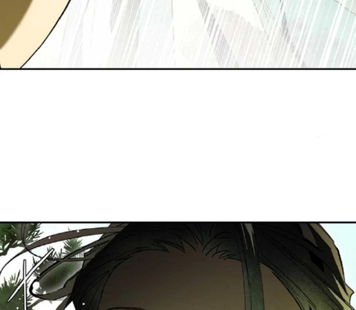Requiem Of Subdued Souls Chapter 33