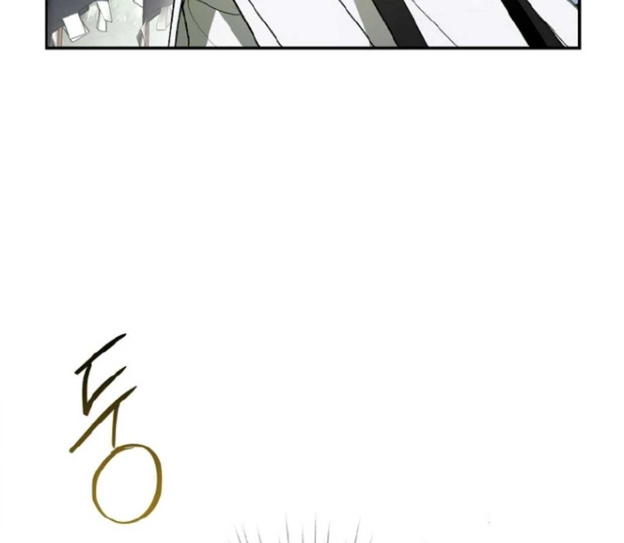 Requiem Of Subdued Souls Chapter 33