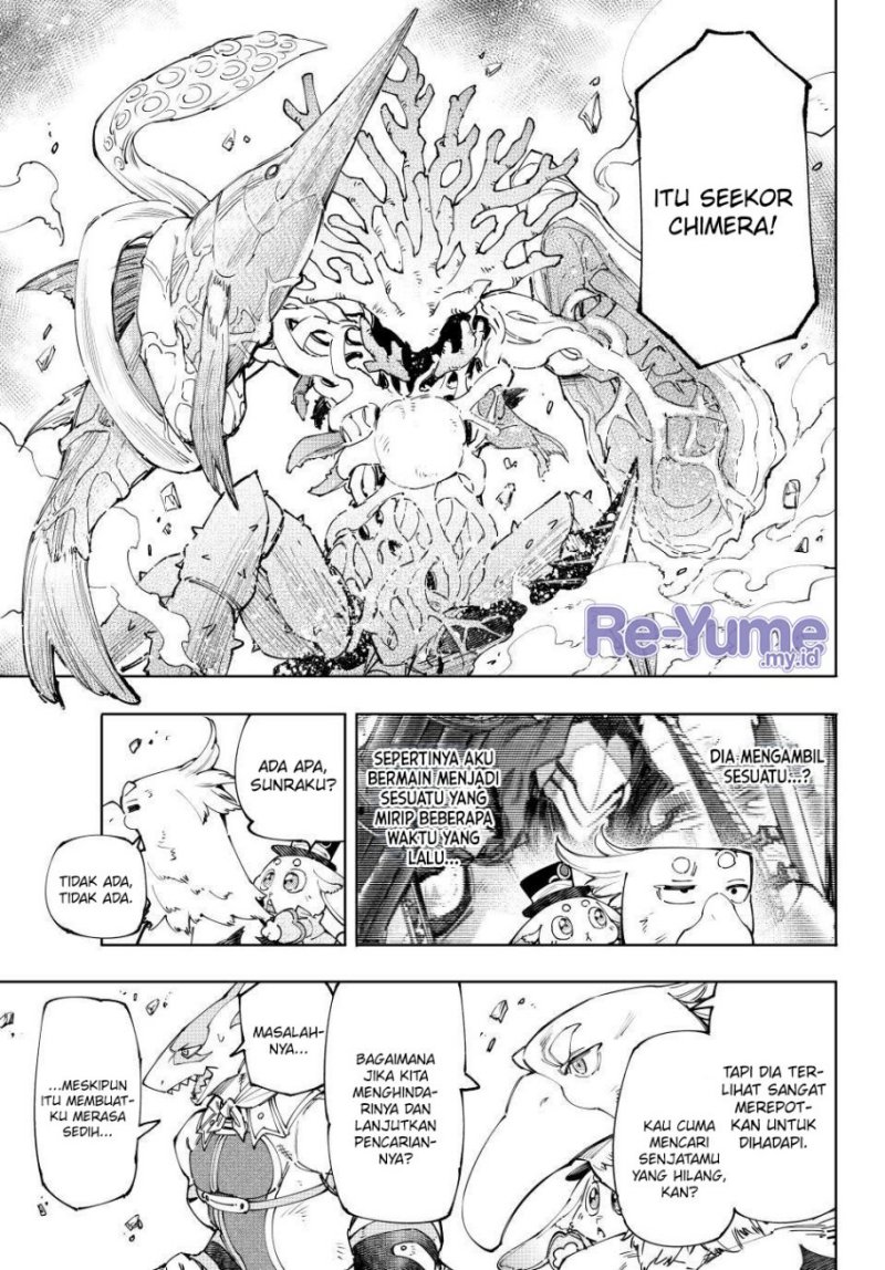 Shangri-la Frontier Chapter 162