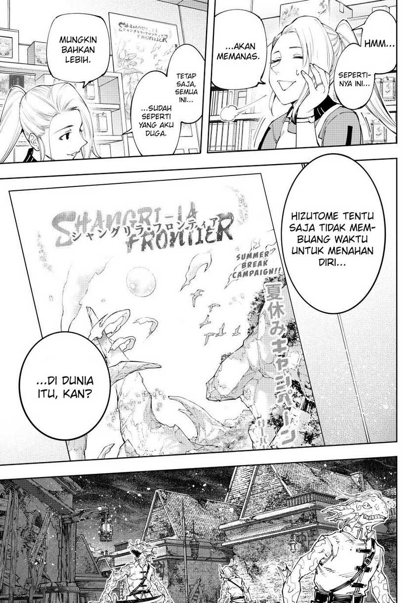 Shangri-la Frontier Chapter 167