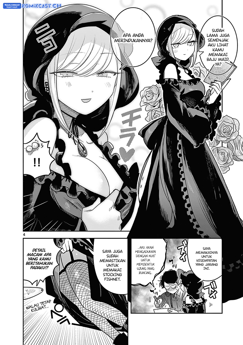 The Duke Of Death And His Black Maid Chapter 228