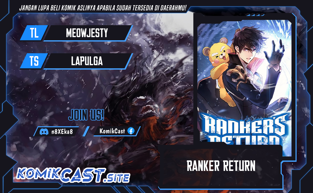 Ranker’s Return (remake) Chapter 105