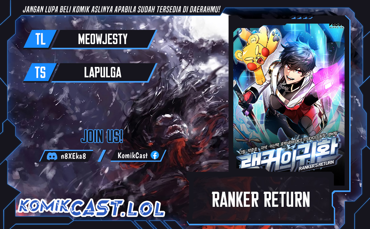 Ranker’s Return (remake) Chapter 158