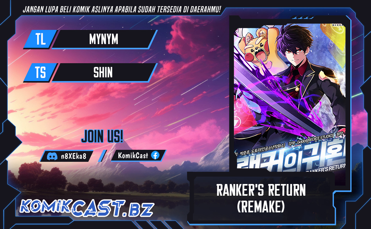 Ranker’s Return (remake) Chapter 168