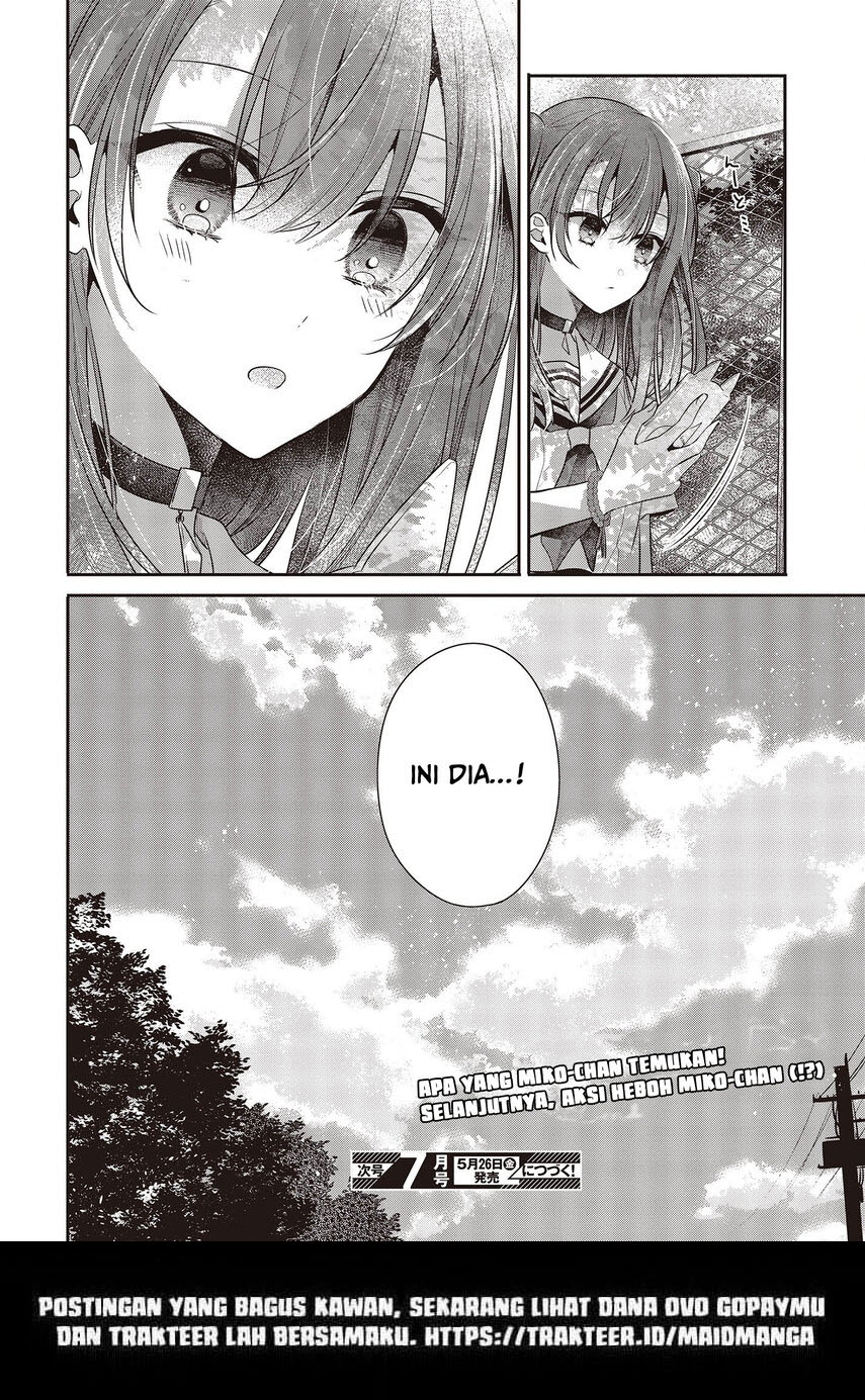 Watashi O Tabetai, Hitodenashi Chapter 29