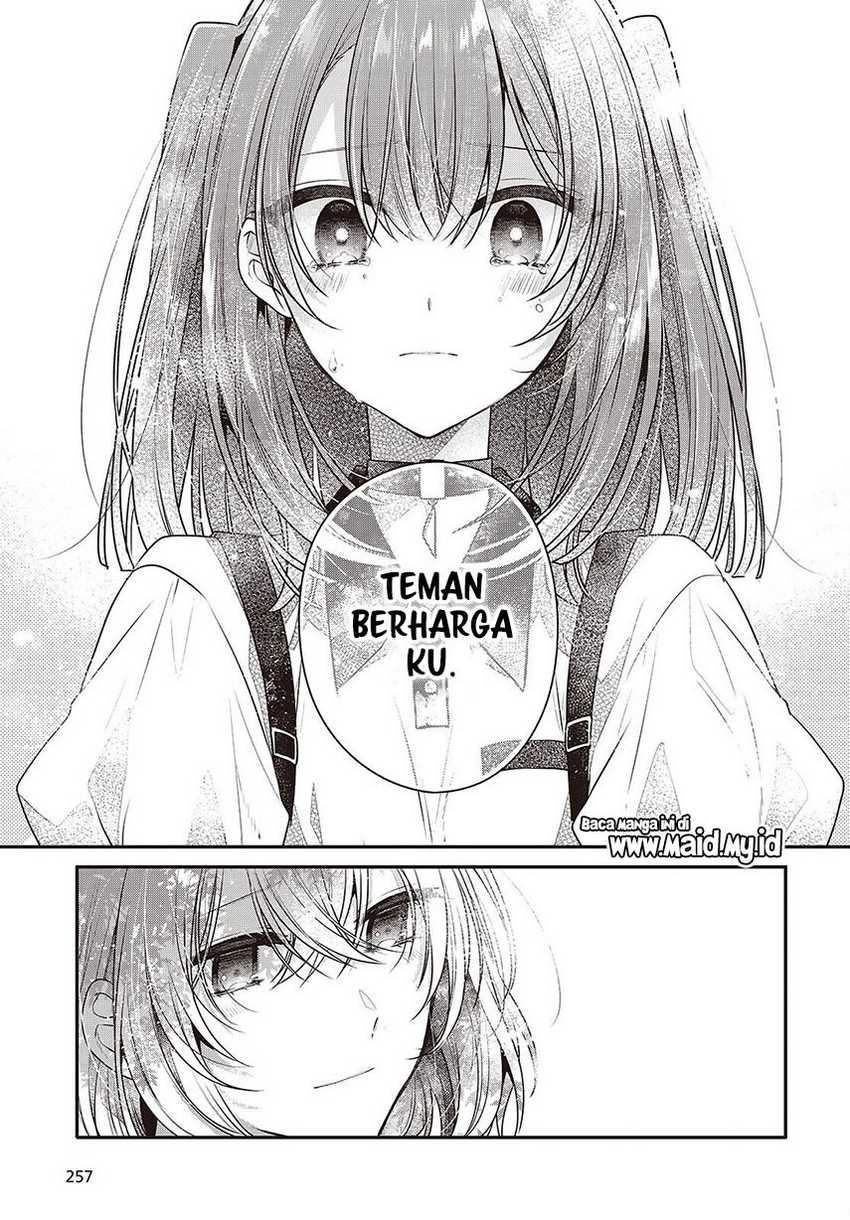 Watashi O Tabetai, Hitodenashi Chapter 36