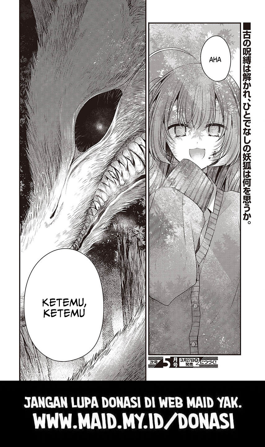 Watashi O Tabetai, Hitodenashi Chapter 37