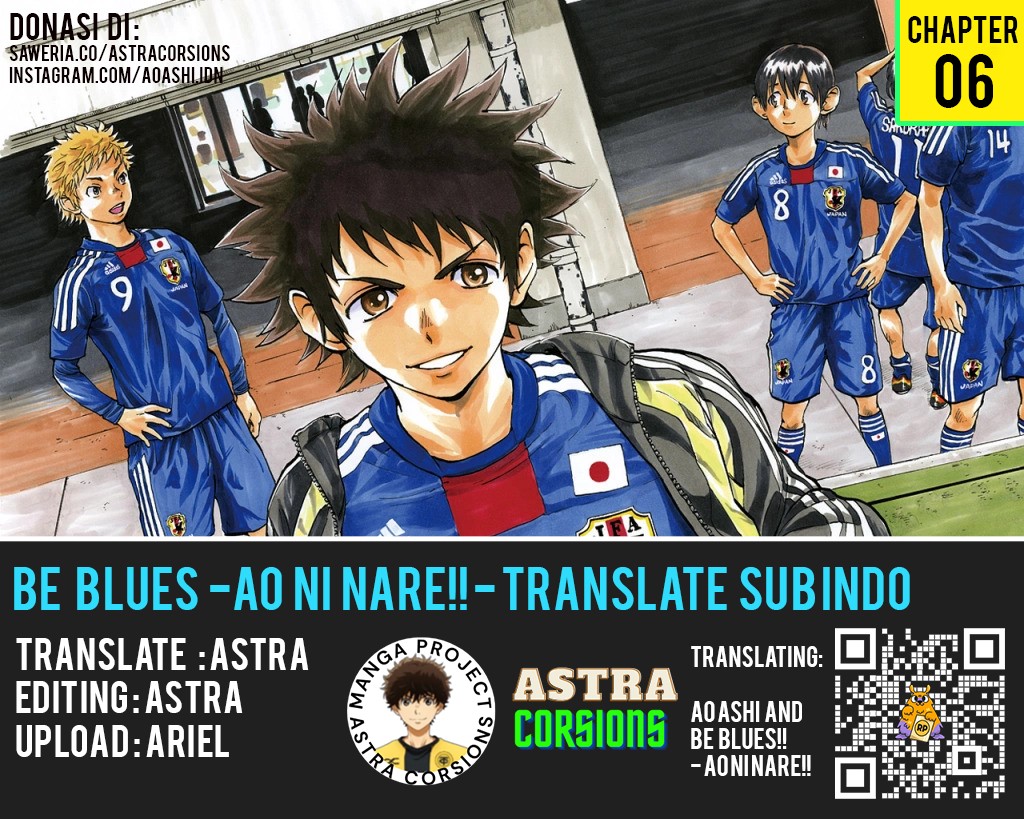 Be Blues! Ao Ni Nare Chapter 6