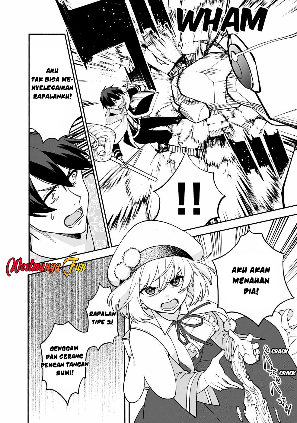 Boku No Kawaii Musume Wa Futago No Kenja Chapter 12