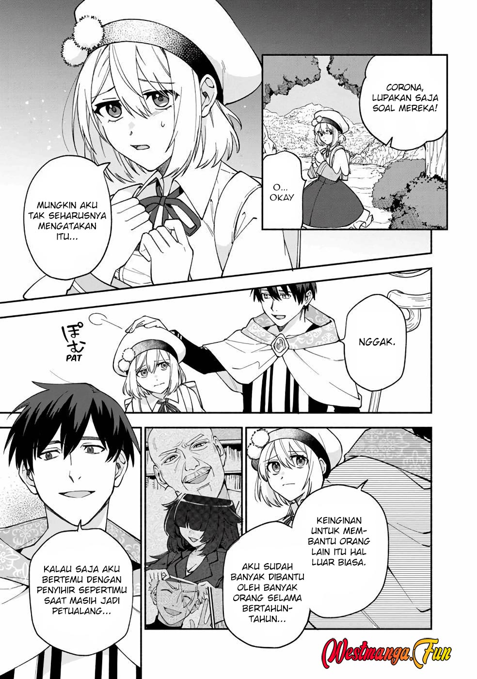 Boku No Kawaii Musume Wa Futago No Kenja Chapter 12