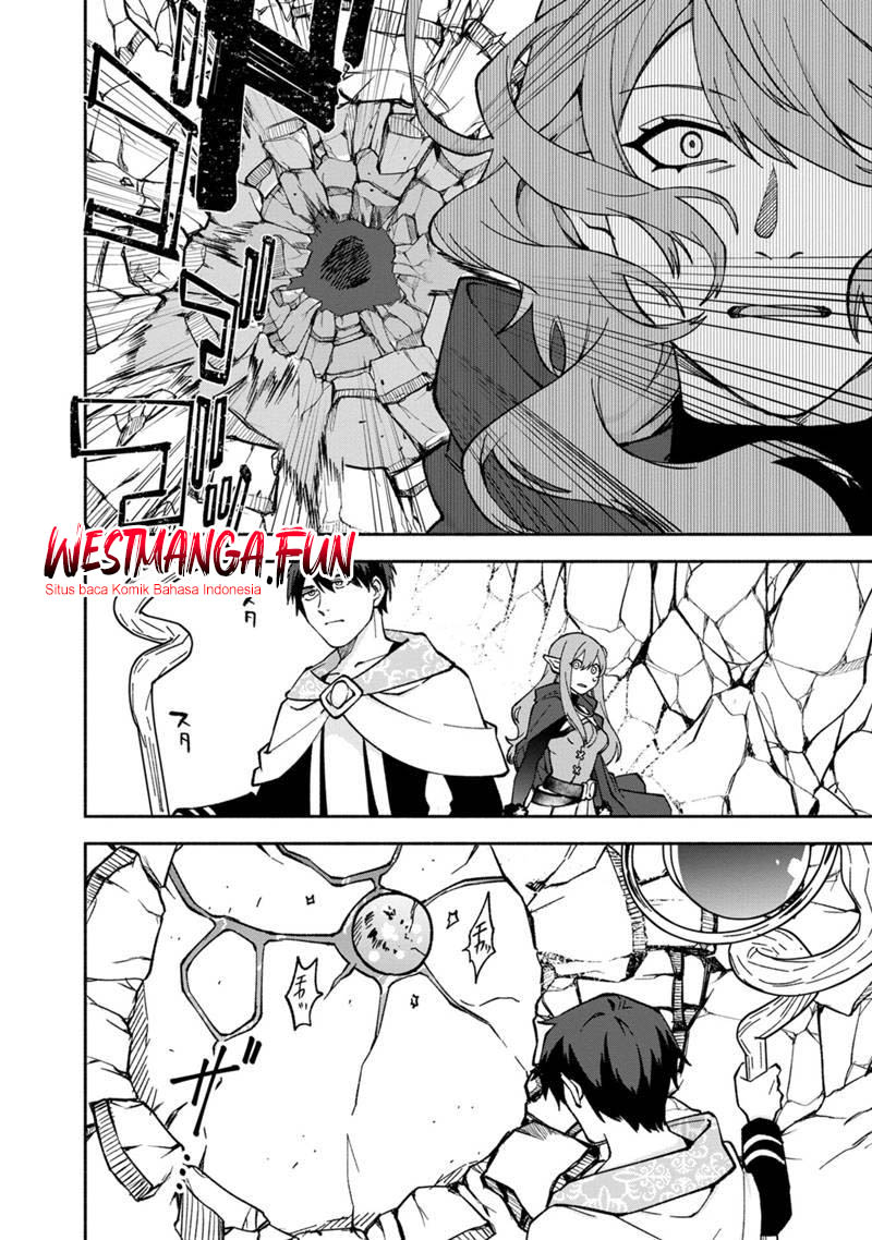 Boku No Kawaii Musume Wa Futago No Kenja Chapter 14