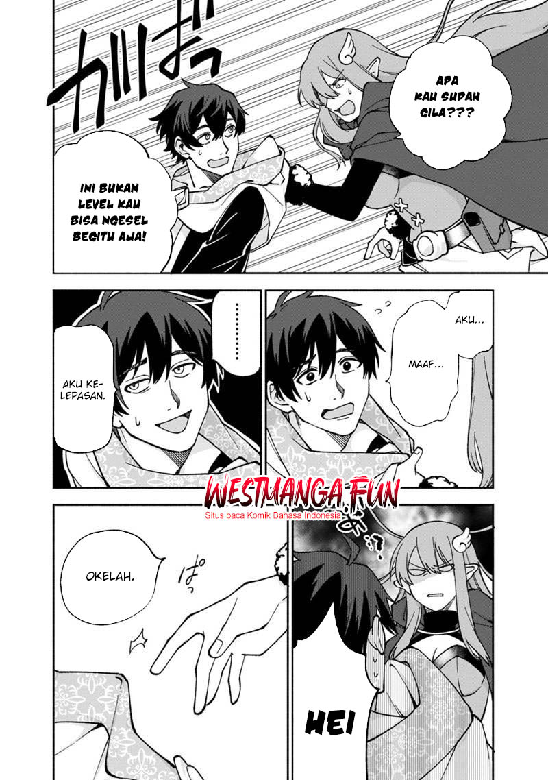 Boku No Kawaii Musume Wa Futago No Kenja Chapter 14