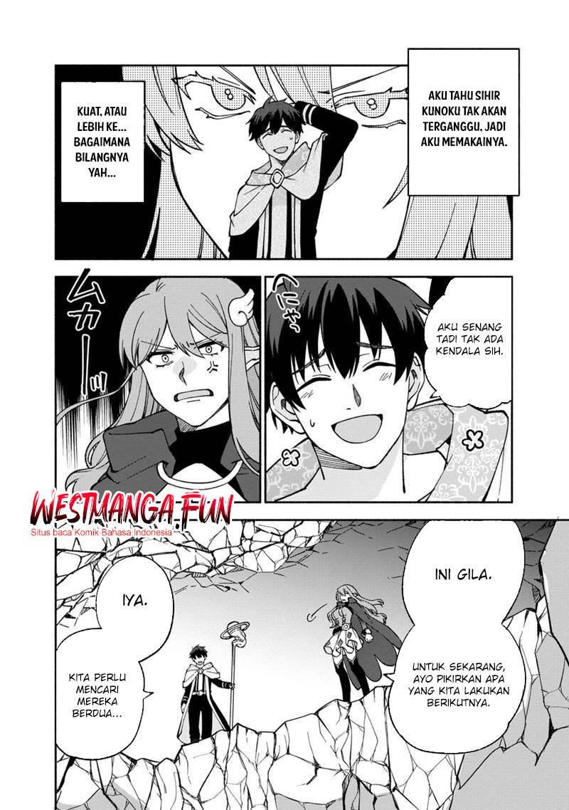 Boku No Kawaii Musume Wa Futago No Kenja Chapter 14