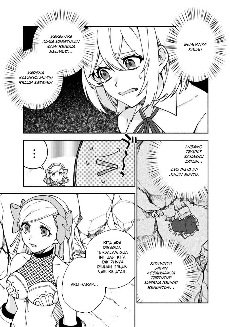 Boku No Kawaii Musume Wa Futago No Kenja Chapter 14