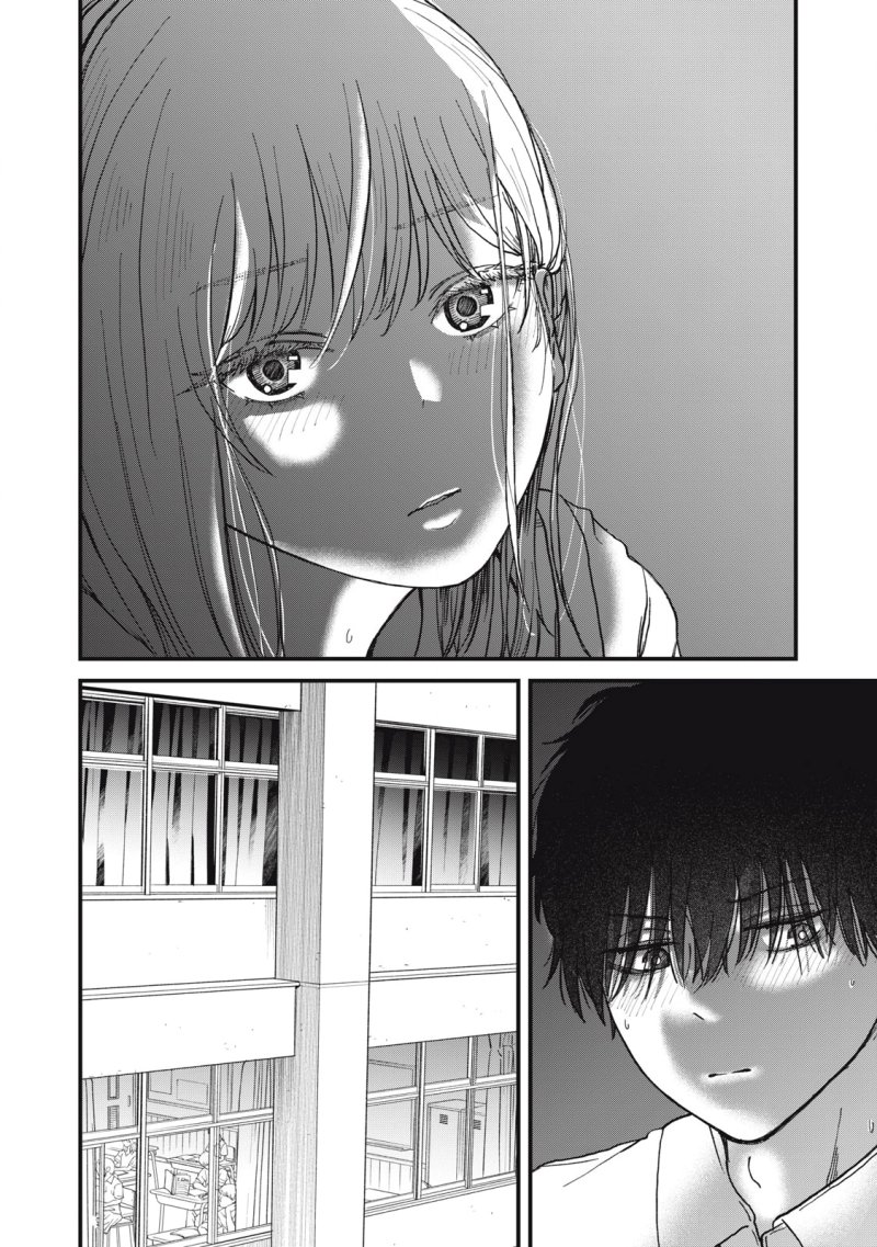 Otona Ni Narenai Bokura Wa Chapter 5