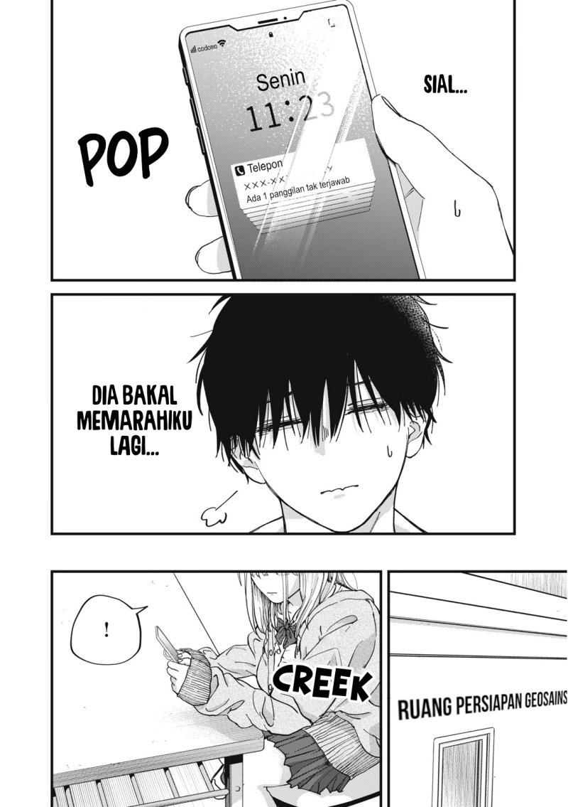 Otona Ni Narenai Bokura Wa Chapter 5