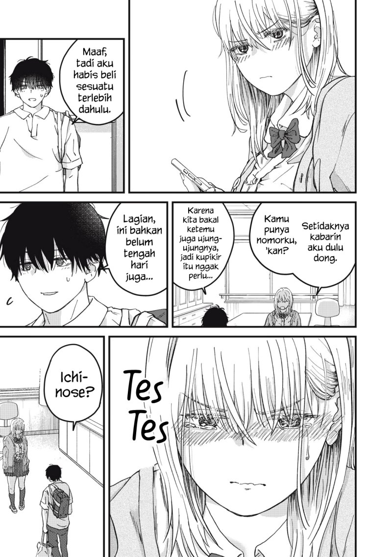 Otona Ni Narenai Bokura Wa Chapter 5