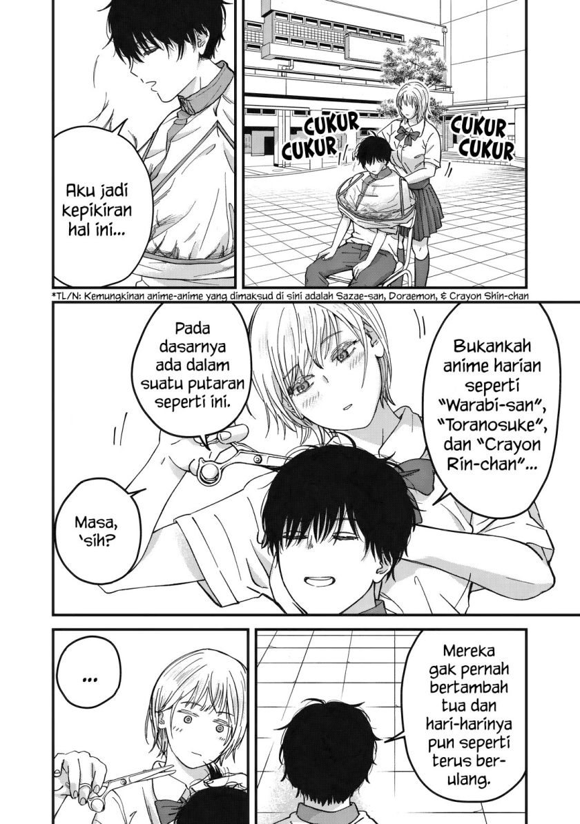 Otona Ni Narenai Bokura Wa Chapter 6