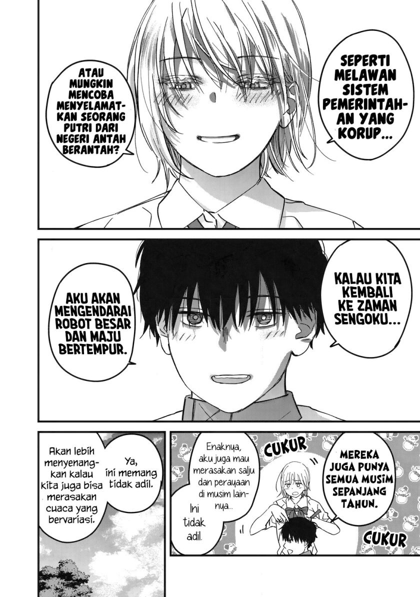 Otona Ni Narenai Bokura Wa Chapter 6