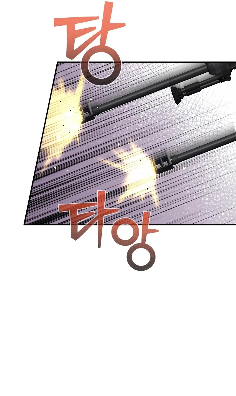 Genius Of The Unique Lineage Chapter 105