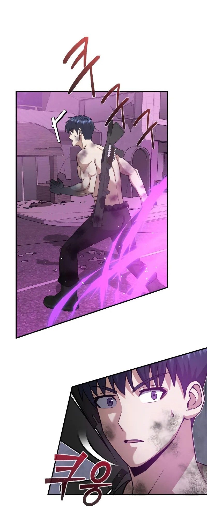 Genius Of The Unique Lineage Chapter 105