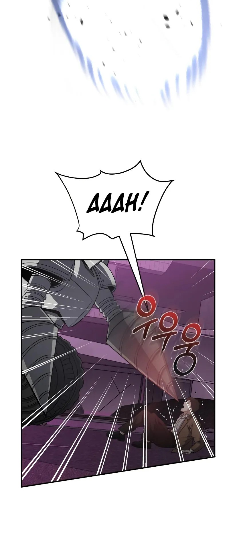Genius Of The Unique Lineage Chapter 105