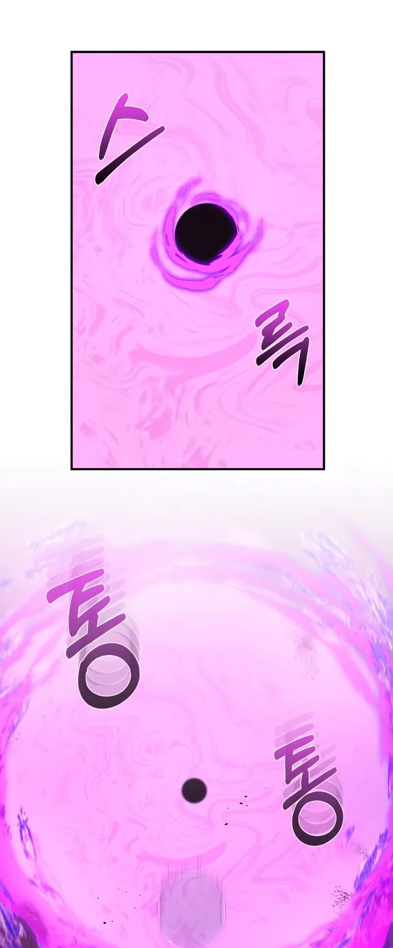 Genius Of The Unique Lineage Chapter 105
