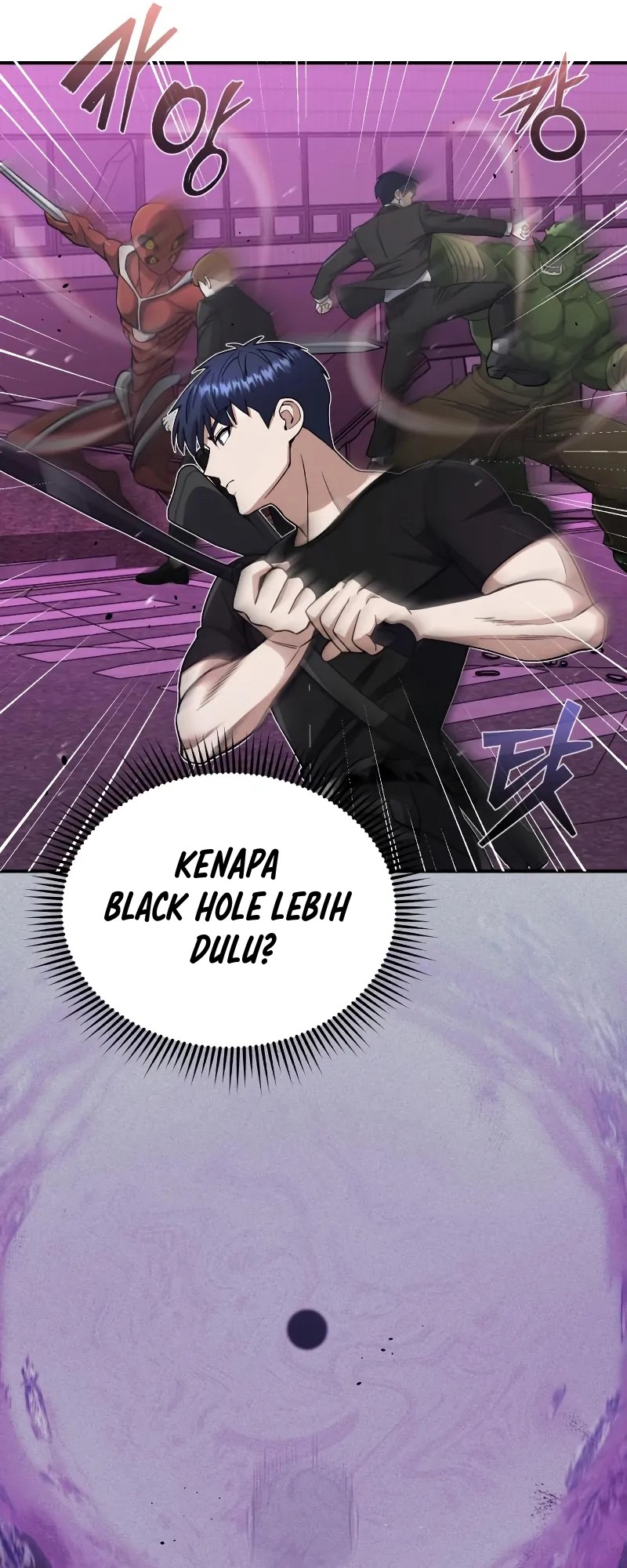 Genius Of The Unique Lineage Chapter 105