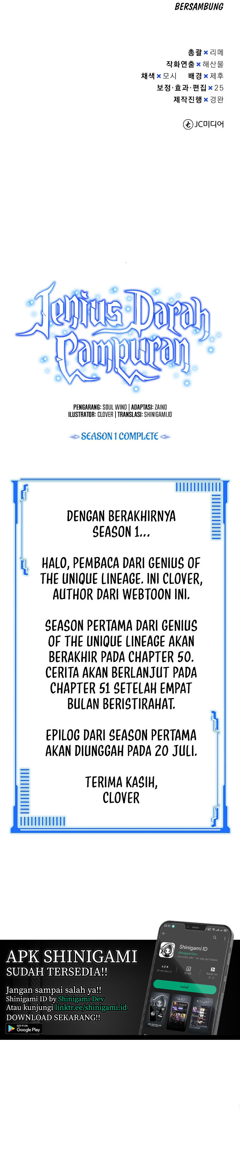 Genius Of The Unique Lineage Chapter 50