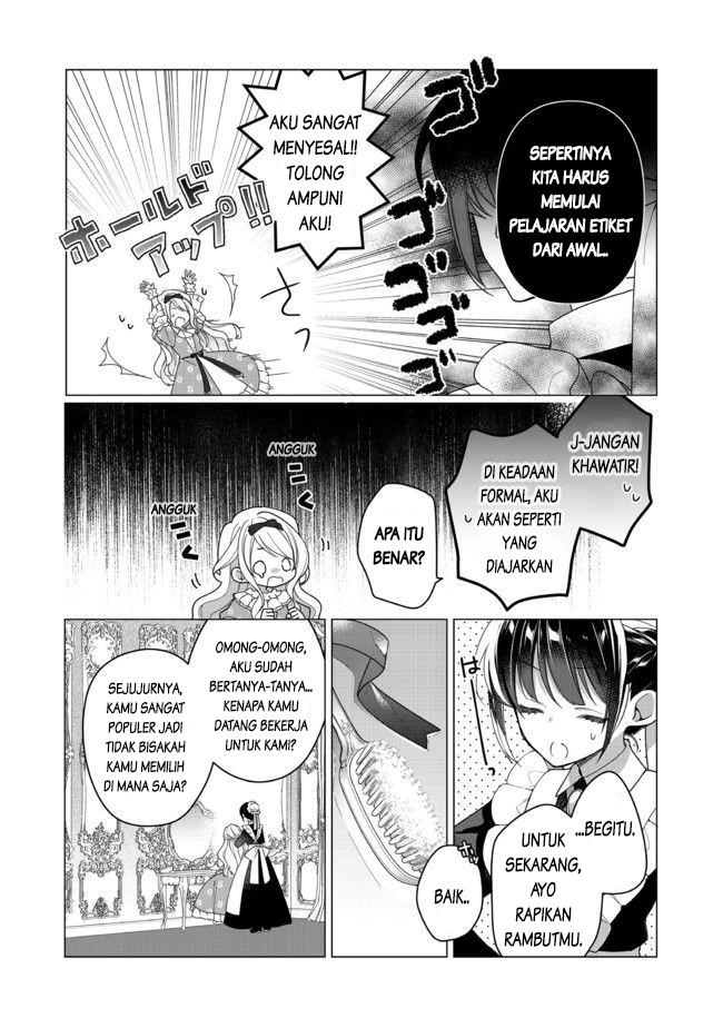 Heroine? Saint? No, I’m An All-works Maid (proud)! Chapter 1