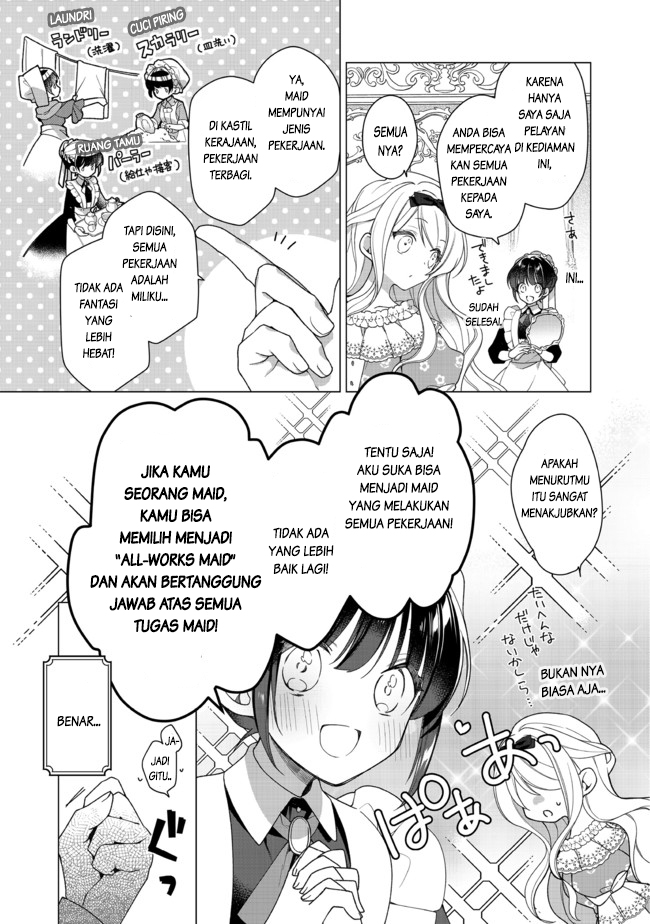 Heroine? Saint? No, I’m An All-works Maid (proud)! Chapter 1